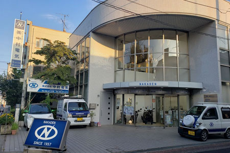 サービス・メンテナンス