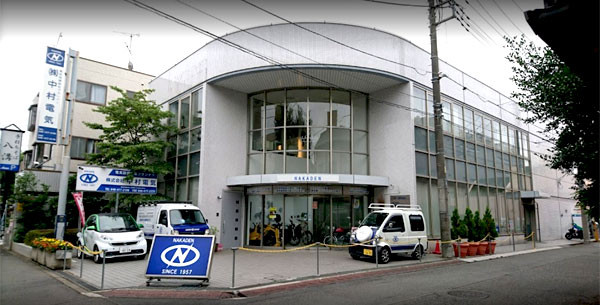 創業以来地元で電気に携わり続けています。