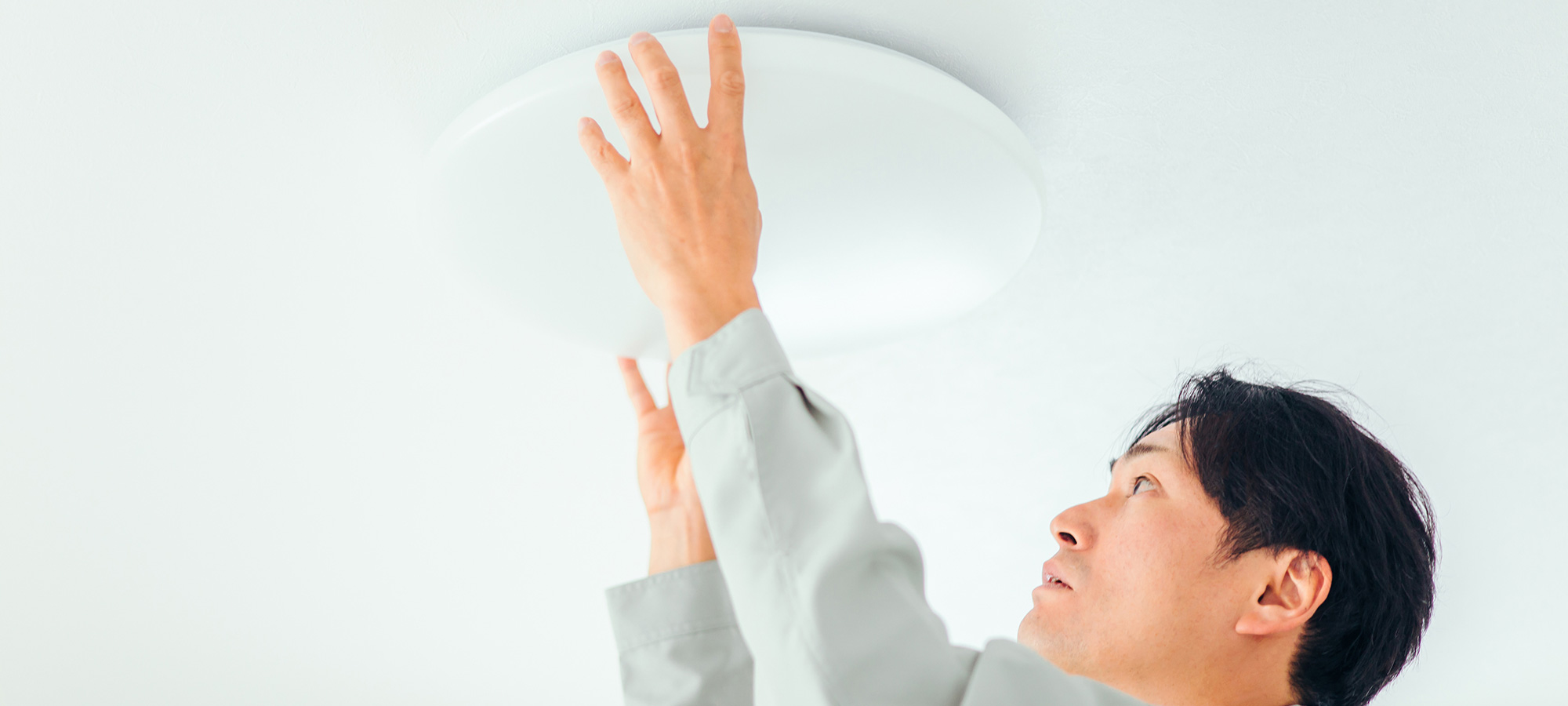 株式会社中村電気