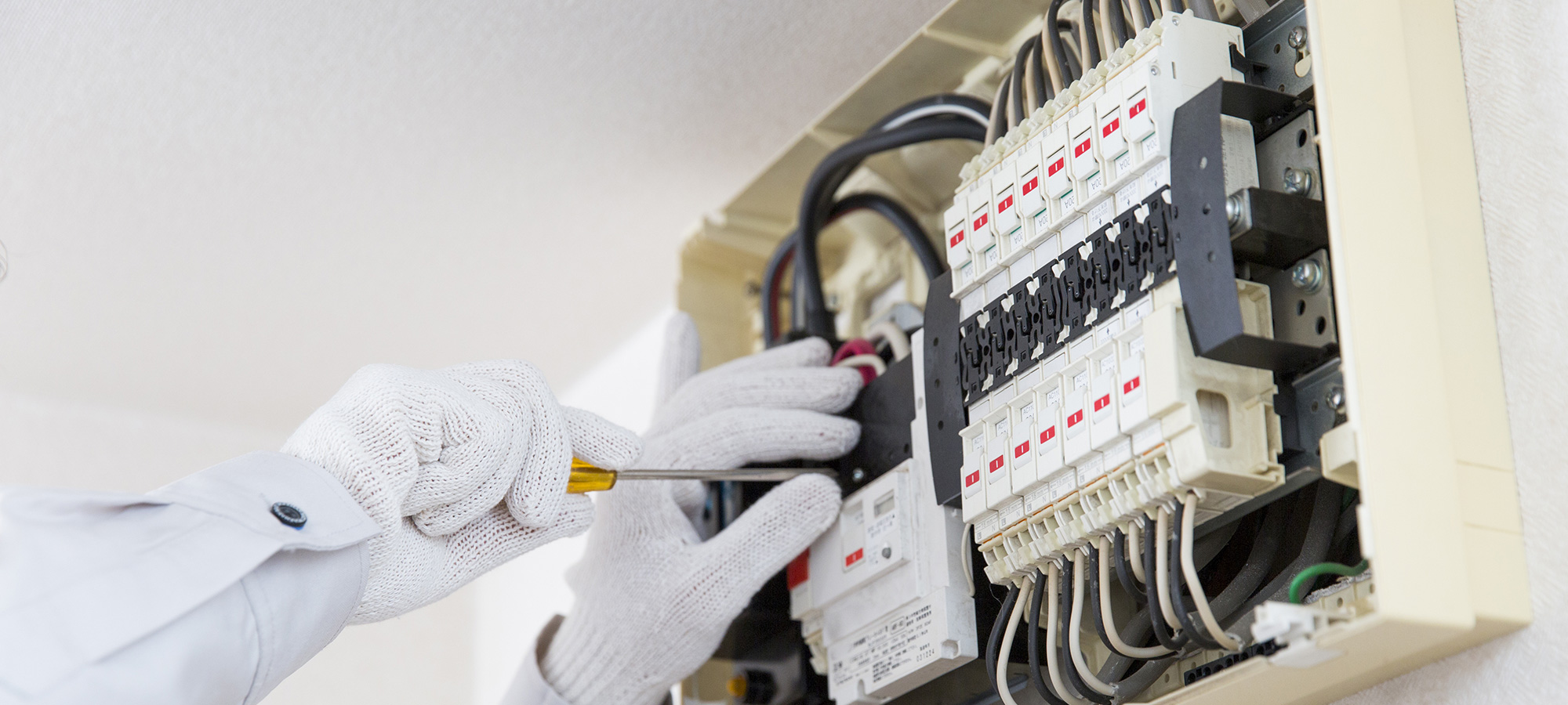 株式会社中村電気